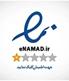 نماد اعتماد